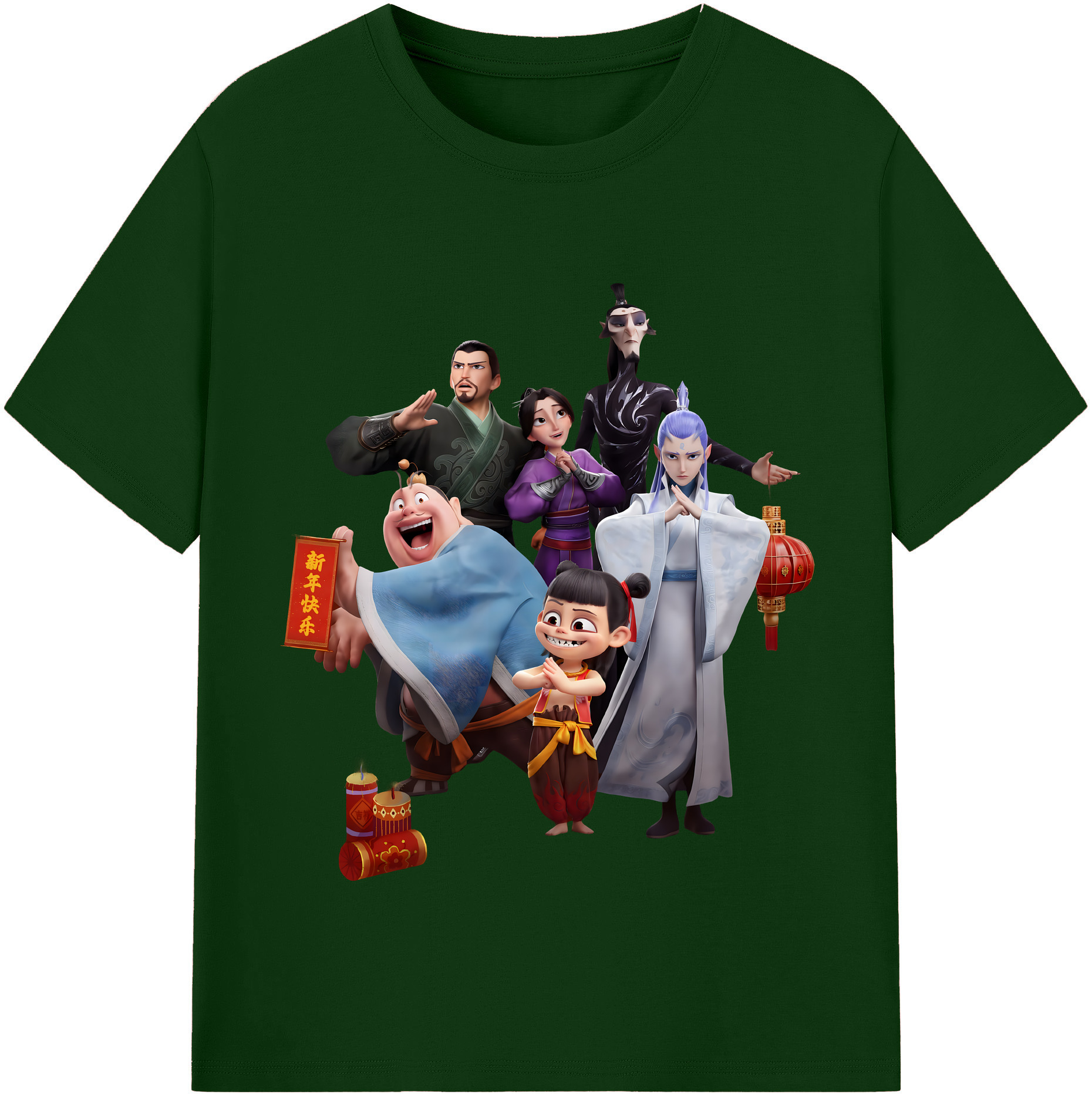（画像用） Ne Zha 2 ナタ 魔童の大暴れ 綿100％半袖Tシャツ（フロントプリント）